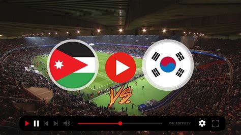 요르단 vs 대한민국 결과